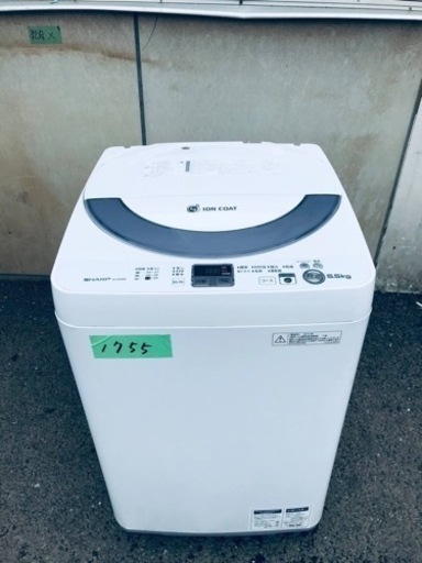 1755番 SHARP✨電気洗濯機✨ES-GE55N-S‼️