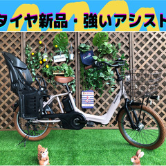 超強力加速 ピンク 12アンペア パナソニック ギュットアニーズ電動