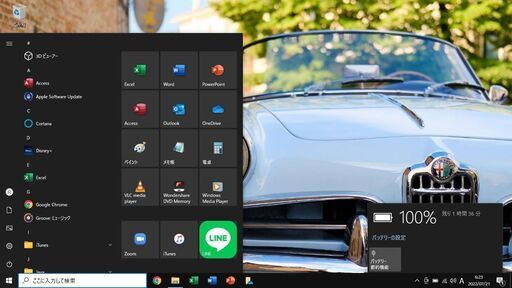 8/11フリマサイトで売却済み※※67 NEC Celeron 1000M メモリ4GB WEB