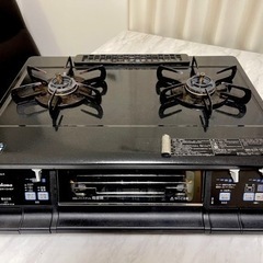 ガスレンジ　都市ガス用　パロマPA-34WAE8-1R