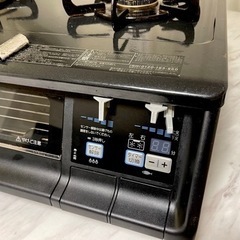 ガスレンジ　都市ガス用　パロマPA-34WAE8-1R