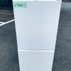 ✨2018年製✨1760番 AQUA✨ノンフロン冷凍冷蔵庫✨AQR-16H‼️
