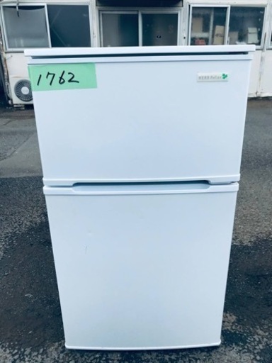 ✨2018年製✨1762番 ヤマダ電機✨ノンフロン冷凍冷蔵庫✨YRZ-C09B1‼️