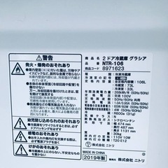 ✨2019年製✨1763番 ニトリ✨2ドア冷蔵庫✨NTR-106‼️