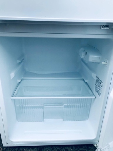 ♦️EJ1762番YAMADA ノンフロン冷凍冷蔵庫 【2018年製】