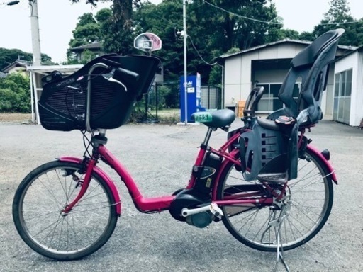 1739番　電動自転車