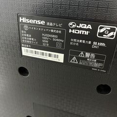 2020年製 Hisense ハイセンス 32型液晶テレビ HJ32A5800 