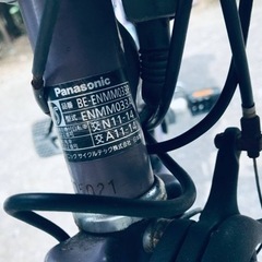 1740番 電動自転車