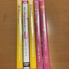 ECC イージー・アズ・パイ DVD 5巻