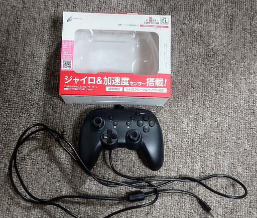 値下げしました】NINTENDO SWITCH、CYBERジャイロコントローラー 