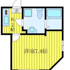 本蓮沼駅　築浅洋室広々1K🏠　便利な2口コンロ❕　敷礼＆仲介手数料0✨ - 不動産