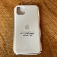 iPhone11 Pro Max カバーホワイト（シリコンケース）
