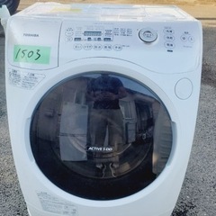 ②1503番 東芝✨電気洗濯乾燥機✨TW-Z400L‼️