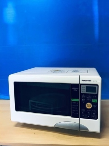 ④♦️EJ1232番Panasonic オーブンレンジ