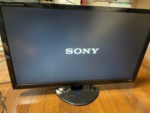 Iiyama モニター iiyama E24 10HDS Pro Lite | faculdadeuninorte.com.br