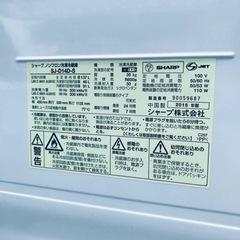 ET1769番⭐️SHARPノンフロン冷凍冷蔵庫⭐️2018年製