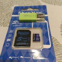 microSD カード SDカード USB アダプター付き  格...