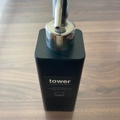 tower 食器洗剤用ディスペンサー（2021年12月購入）