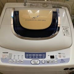 東芝9kg洗濯機　ジャンク