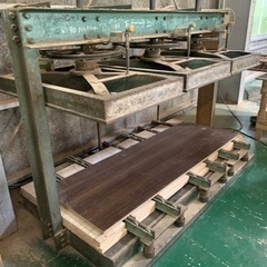 中古木工機械 プレス機 半自動しめ台