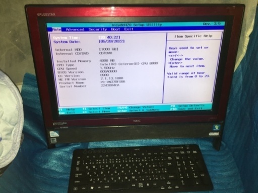 リカバリ済NEC20型地デジ一体型パソコンHDD1Tワイヤレスキーボード\u0026マウス付
