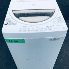 イサミ スミス オードトワレセット 勇気爆発バーンブレイバーン