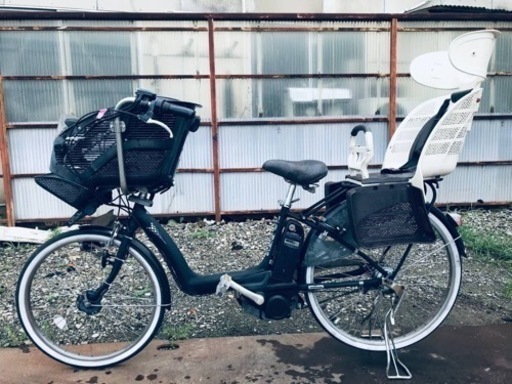 ③♦️EJ1643番電動自転車 - 電動アシスト自転車 ③♦️EJ1643番電動自転車 - 電動アシスト自転車