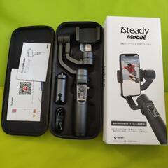 スマホ用３軸スタビライザー美品