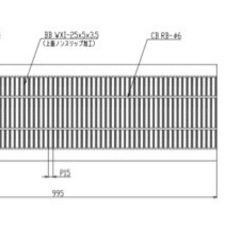グレーチング  ＷＵＳ－Ｘ　２４－５１９  新品9枚