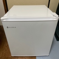 【ネット決済】ALLEGIA 小型 冷蔵庫