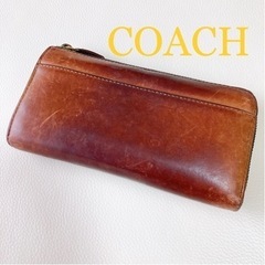 【お取引先決定】正規品　COACH コーチの本皮メンズ長財布❤️