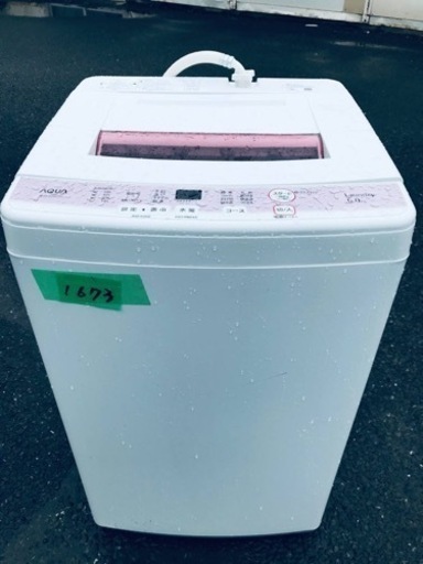 ①✨2017年製✨1673番 AQUA✨電気洗濯機✨AQW-KS6F‼️
