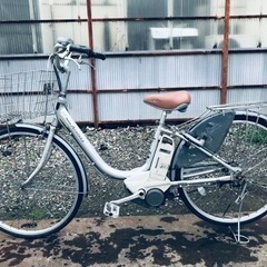 ヤマハ 大型 自転車の中古が安い！激安で譲ります・無料であげます(29ページ目)｜ジモティー