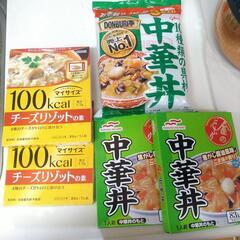 【お取引中】レトルト食品　セット　中華丼　７食分