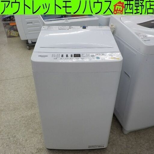 正規代理店 洗濯機 4.5kg 2019年製 ハイセンス HW-E4503 札幌 西野店 家電