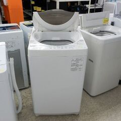 洗濯機 5kg 2019年製 東芝 AW-5G6 TOSHIBA 小型 札幌 西野店