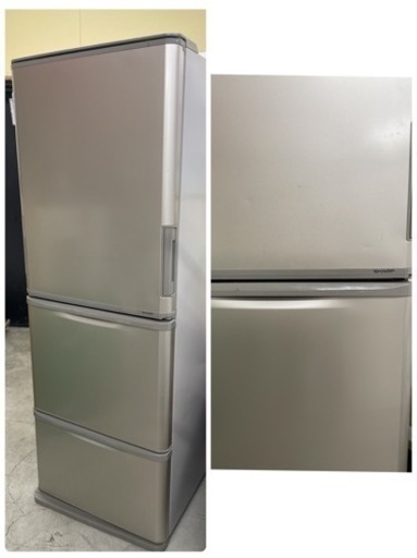 シャープ 冷蔵庫 SJ-W353G 2020年製 3年無料保証 送料無料