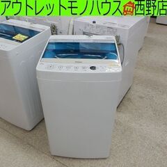 ID:G10008118 東芝 全自動洗濯機6k