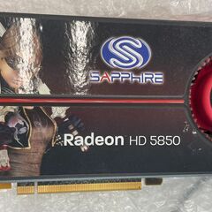 【グラフィックボード】Radeon HD5850