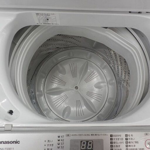 洗濯機 5.5kg 2018年製 パナソニック NA-F50B11 Panasonic 札幌 西野店