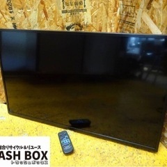 729-0) SHARP シャープ 32型ワイド デジタルサイネージ