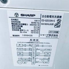 送料設置無料❗️業界最安値✨家電2点セット 洗濯機・冷蔵庫196
