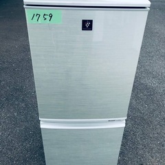 送料設置無料❗️業界最安値✨家電2点セット 洗濯機・冷蔵庫196