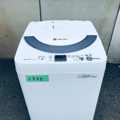 送料設置無料❗️業界最安値✨家電2点セット 洗濯機・冷蔵庫196