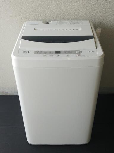 美品2019年YAMADAセレクト洗濯機6kg