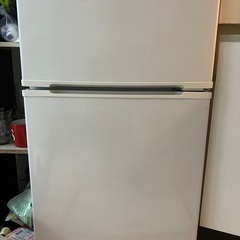 【ネット決済】ノンフロン冷蔵庫 YRZ-C09B1 2017年製