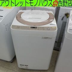 洗濯機 7kg 2017年製 シャープ ES-KS70T 7.0...