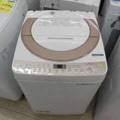 洗濯機 7kg 2017年製 シャープ ES-KS70T 7.0kg 札幌 西野店