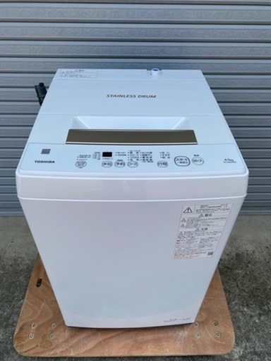 洗濯機　2021年製　TOSHIBA  【美品】小倉南区　AW-45ME8