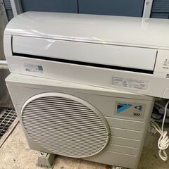 ダイキン ルームエアコン AN22SESK-W 2015年製 2.2kw 6畳用 動作確認済